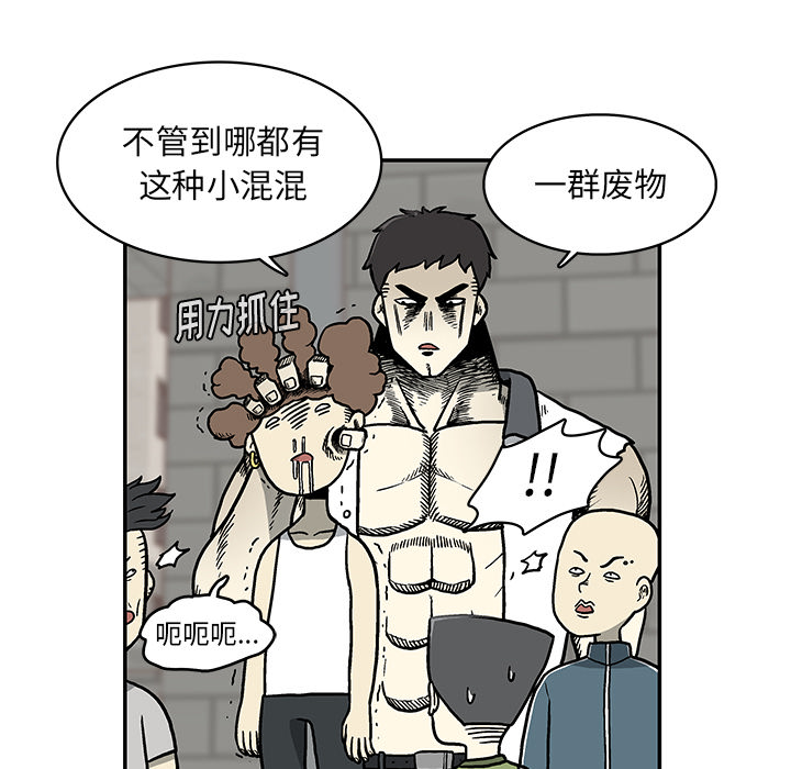 第 1 话77