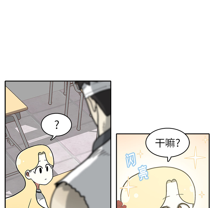 第 3 话165