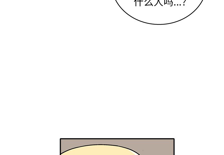第 30 话2