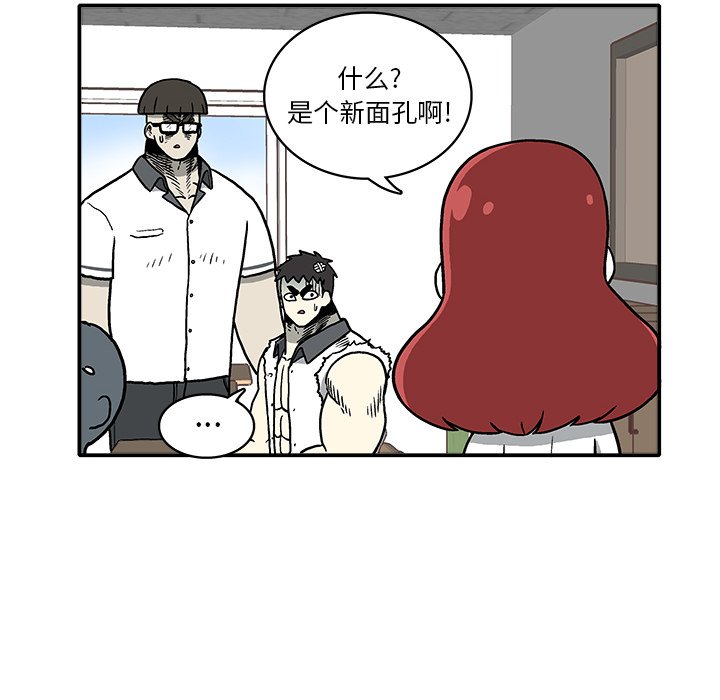 第 5 话18