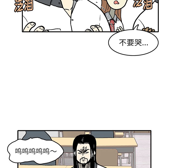 第 6 话13