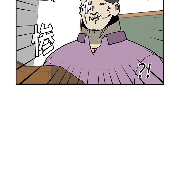 第 16 话89