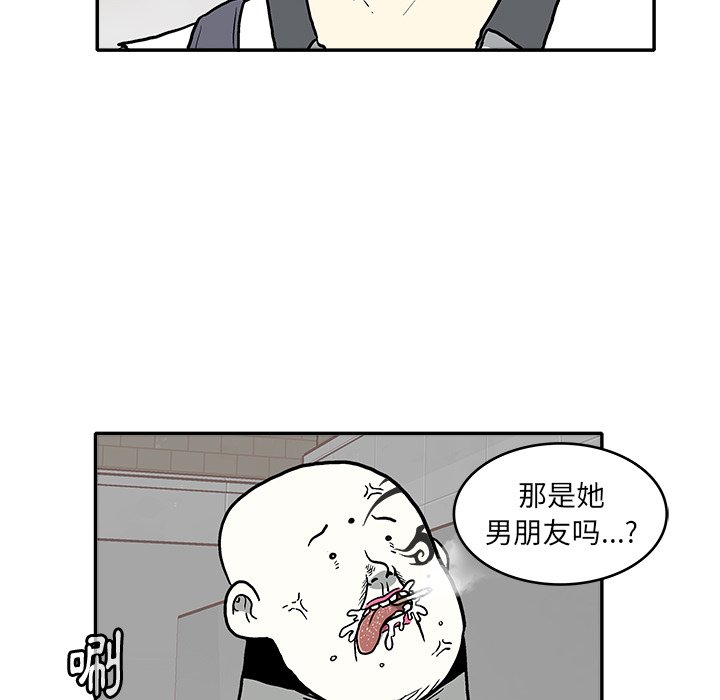 第 8 话68