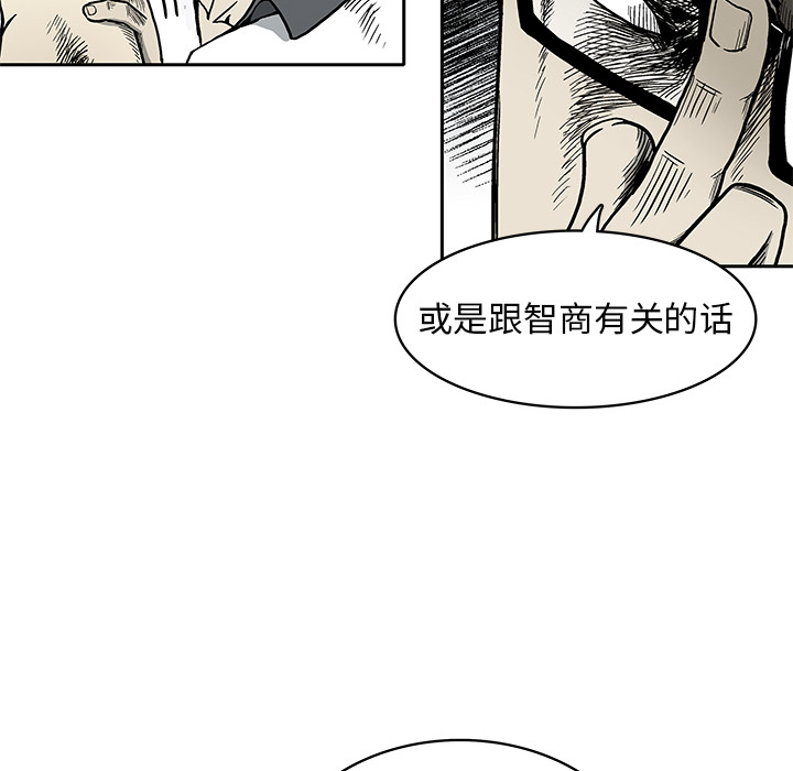 第 3 话126
