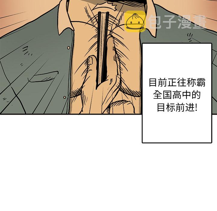 第 1 话24