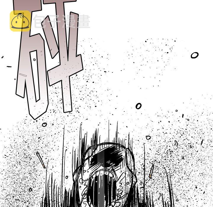 第 11 话84