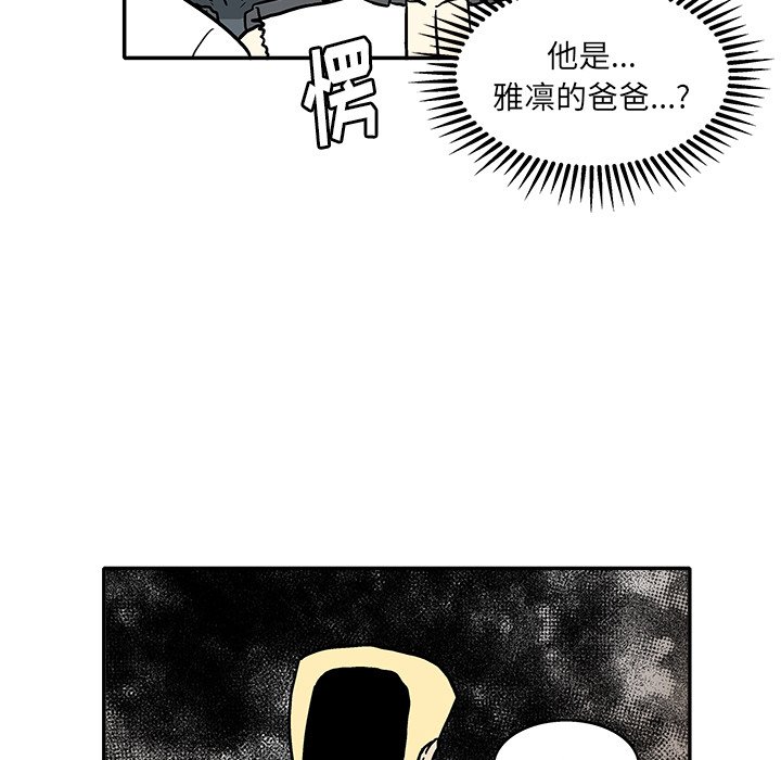 第 16 话27