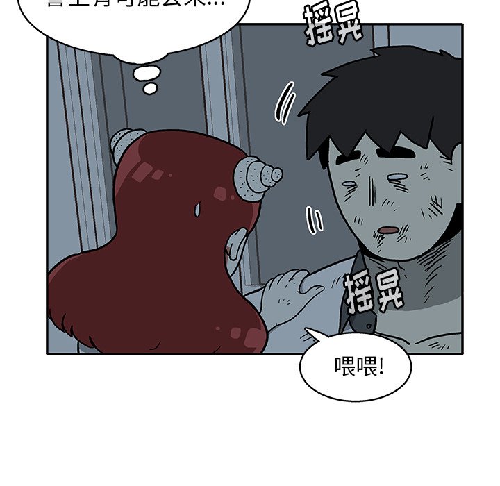 第 18 话22