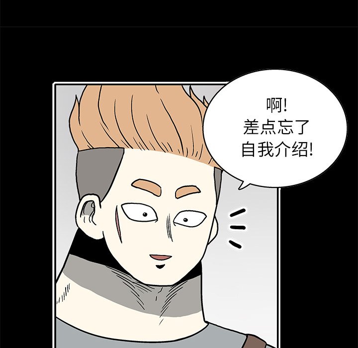 第 19 话20