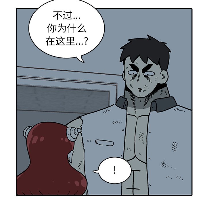 第 18 话39