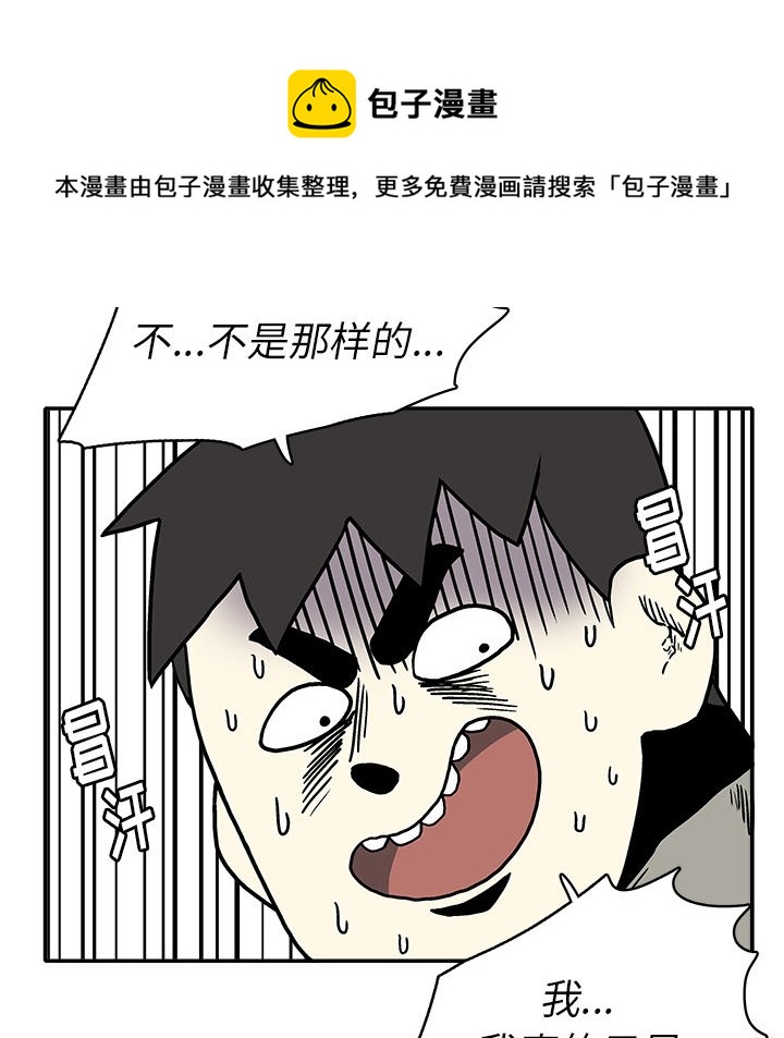 第 17 话37