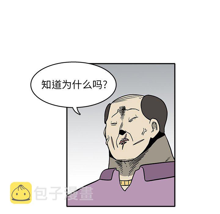 第 23 话12