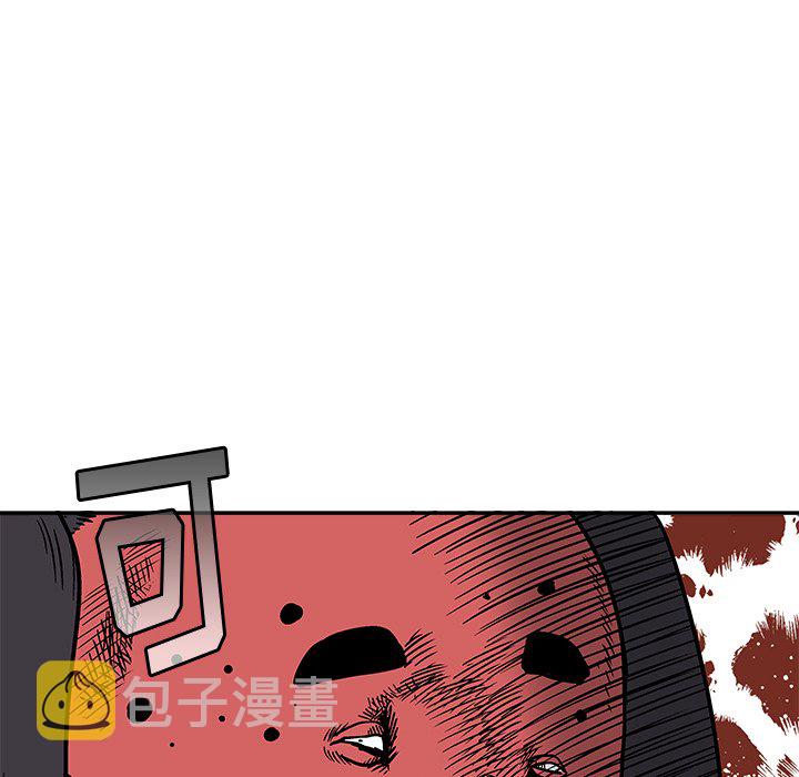 第 23 话69