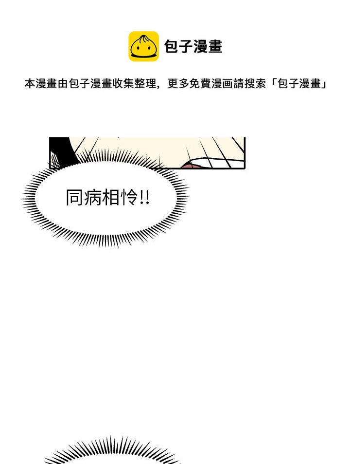 第 26 话20