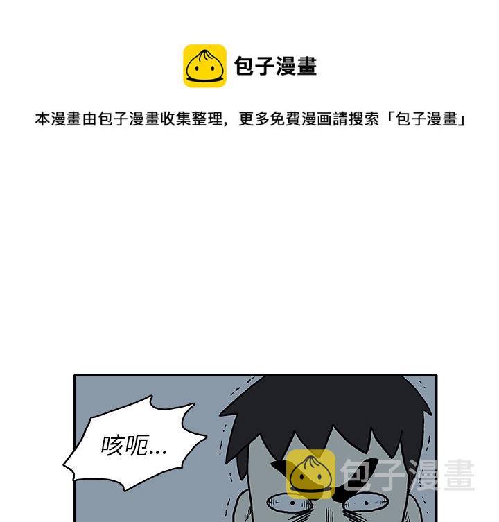 第 19 话0