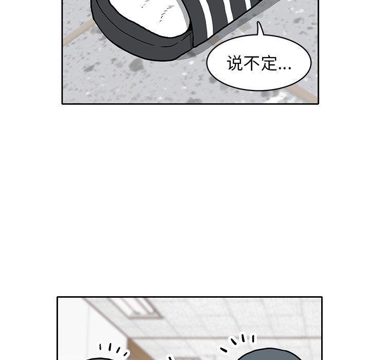 第 3 话146