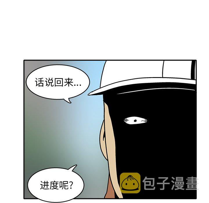 第 25 话39