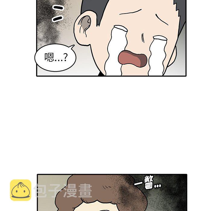 第 14 话77