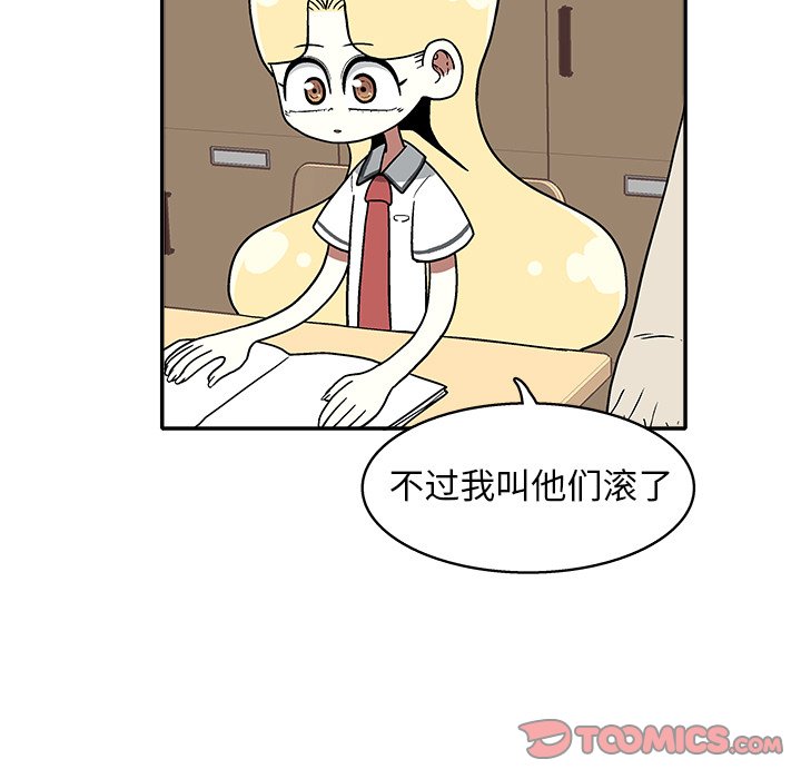第 30 话25