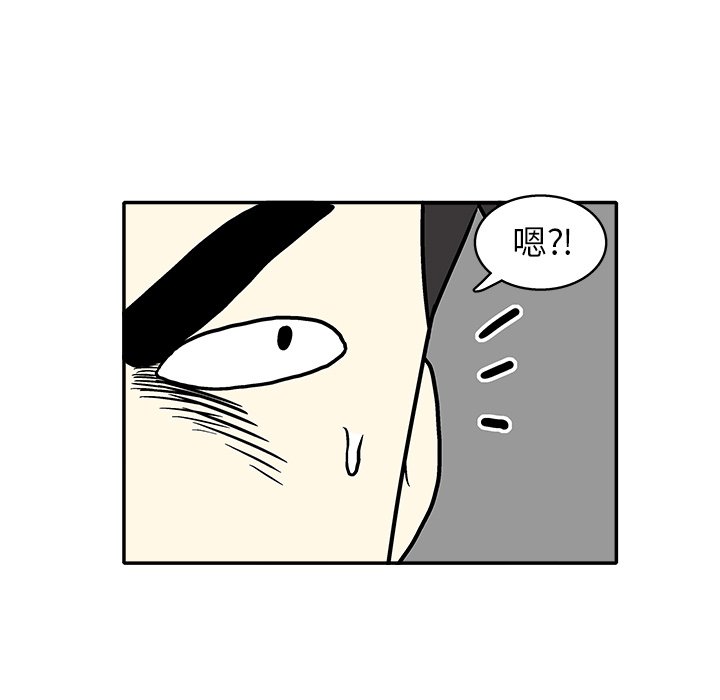 第 10 话29