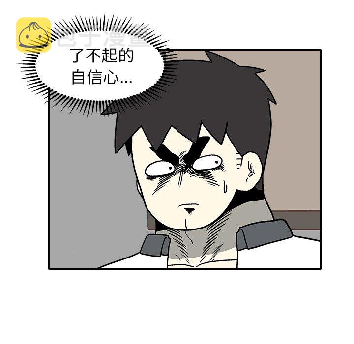 第 30 话39