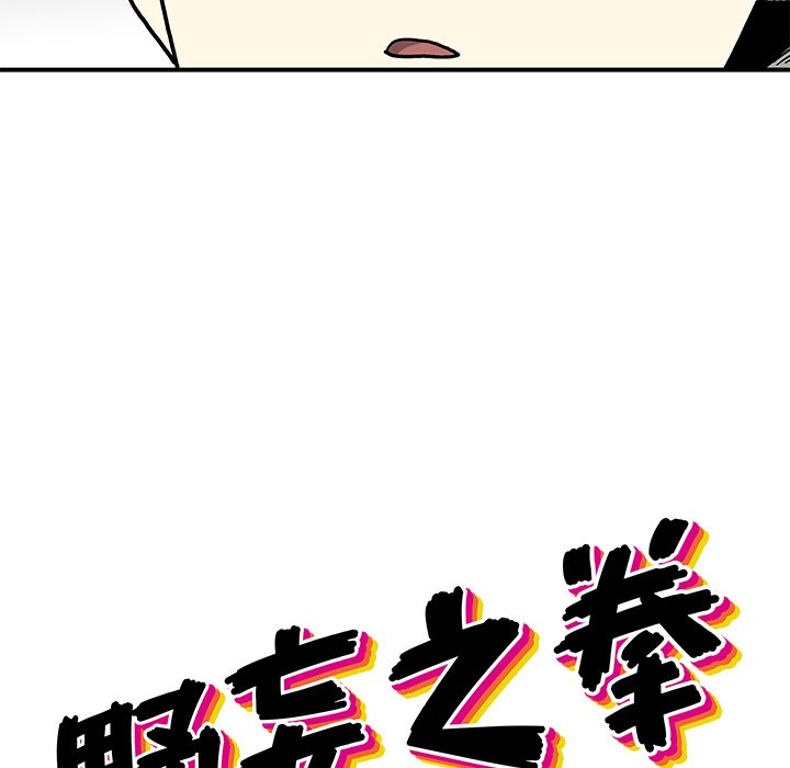 第 9 话40