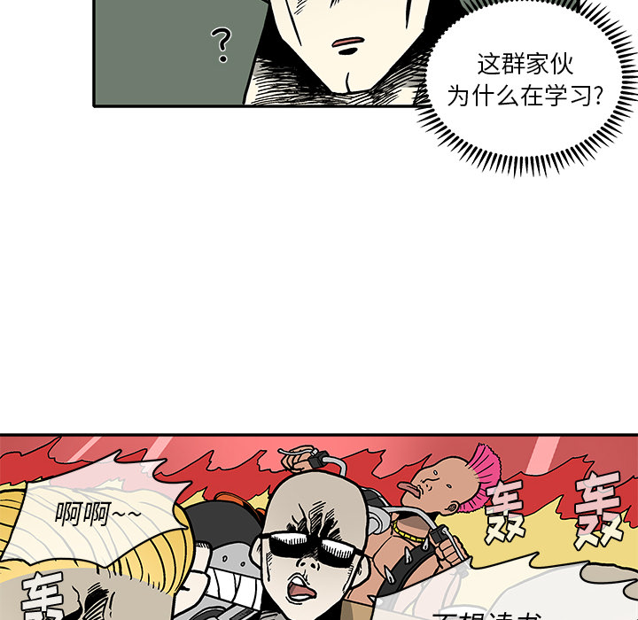 第 1 话102