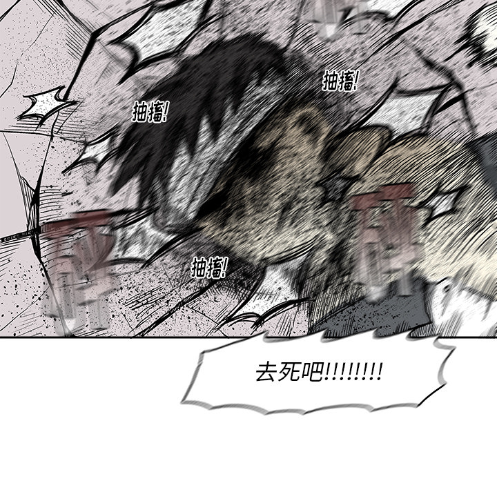 第 3 话209