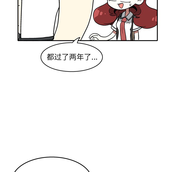 第 34 话5