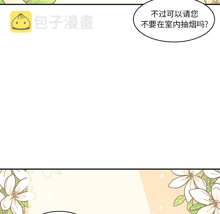 第 1 话116