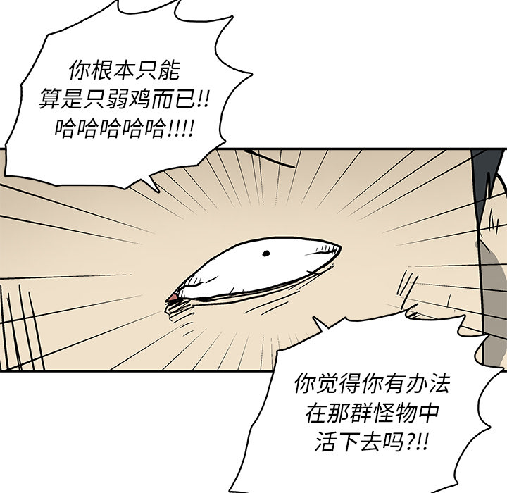 第 1 话53