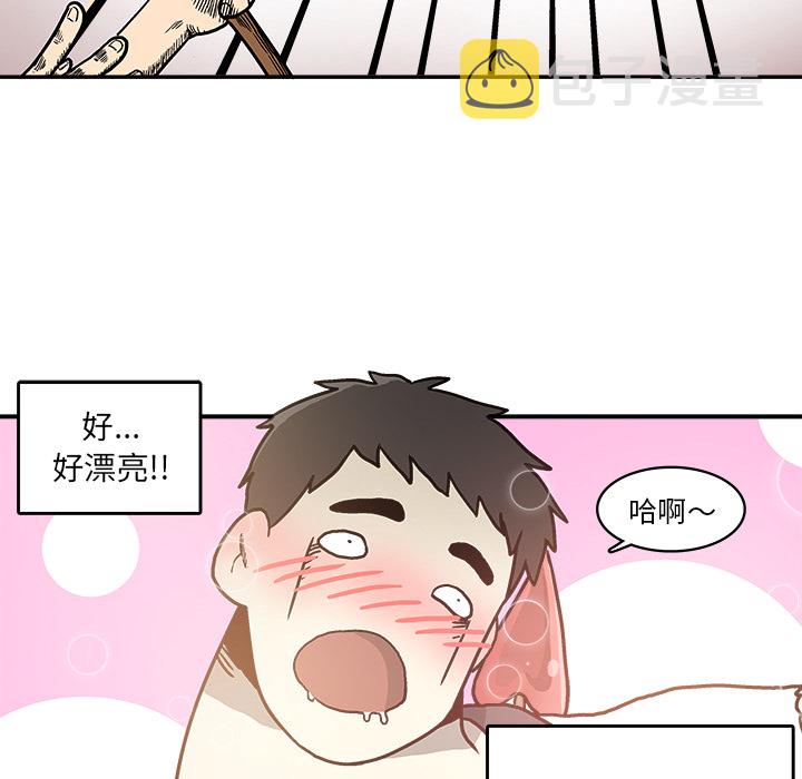 第 1 话124