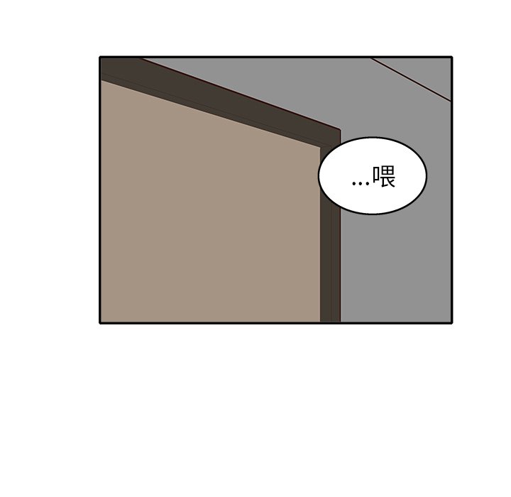 第 26 话34