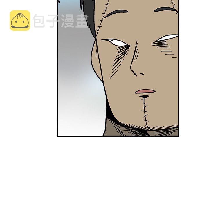 第 25 话17
