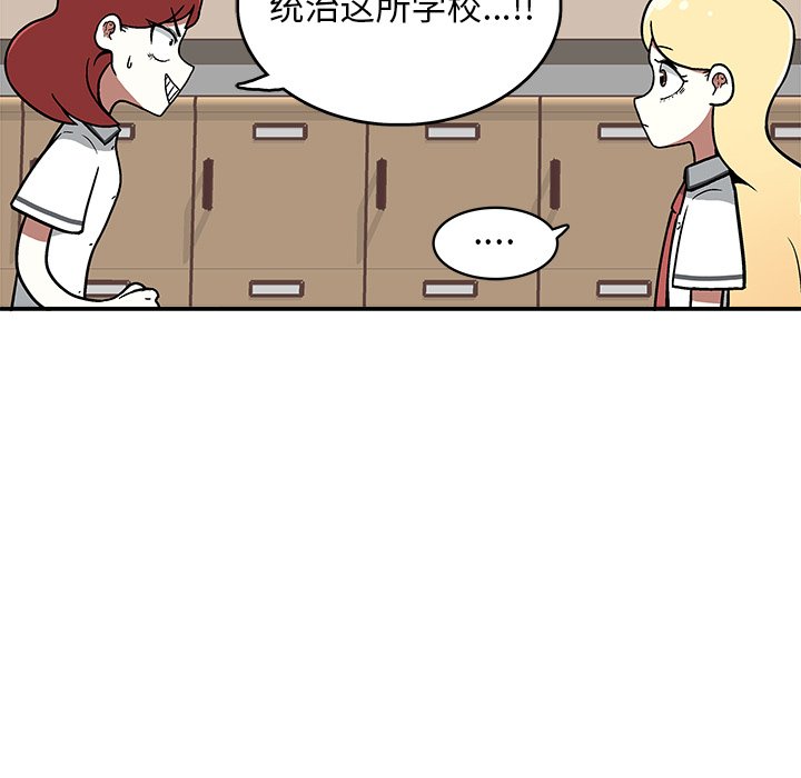 第 5 话37