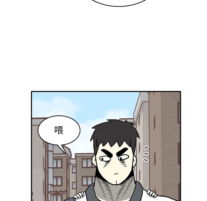 第 10 话76