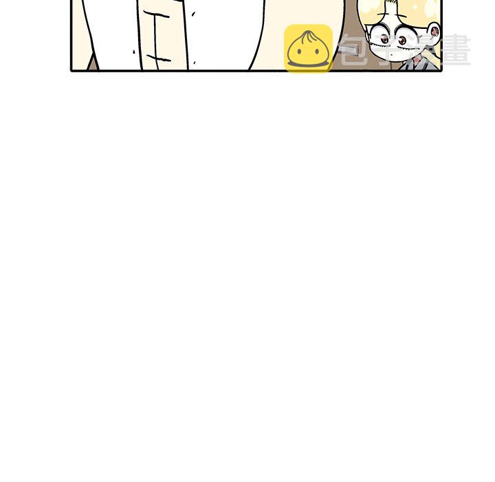 第 29 话11