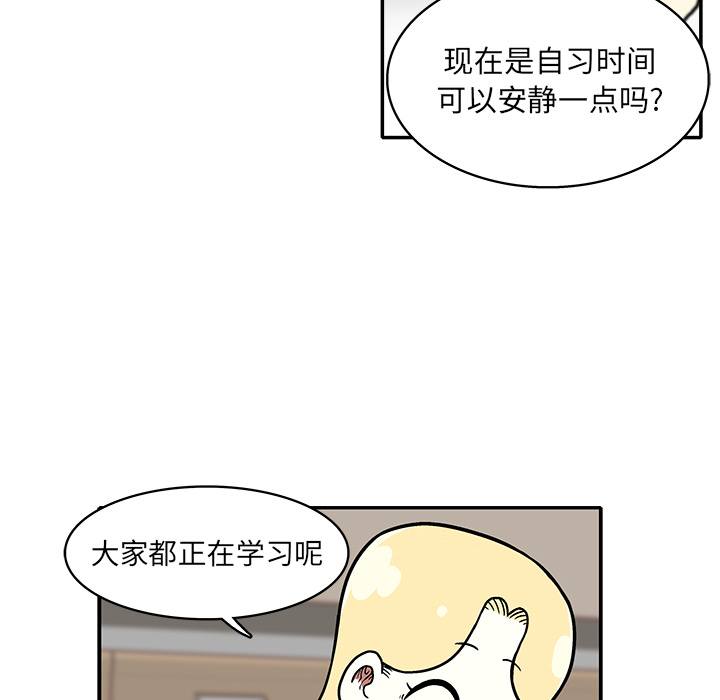 第 1 话151