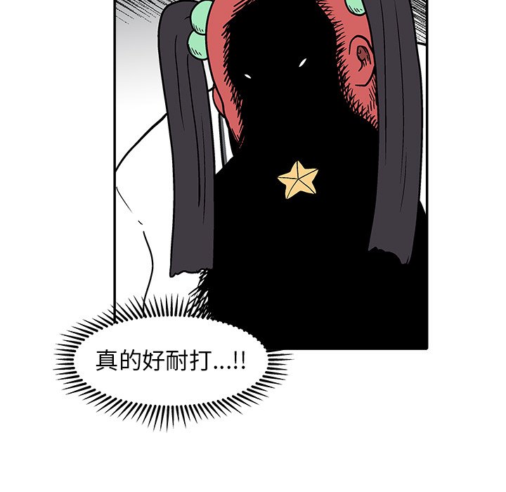 第 24 话46