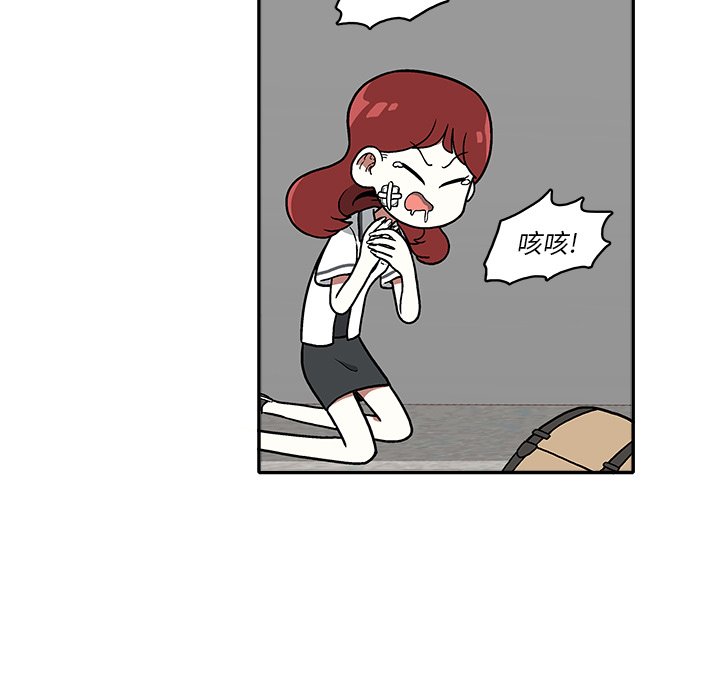 第 10 话4