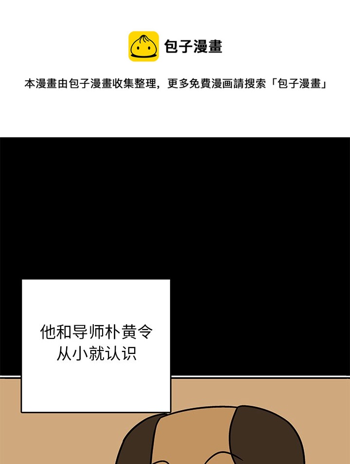 第 13 话22