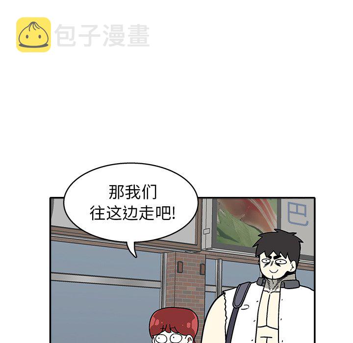 第 33 话13