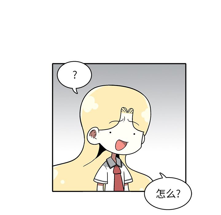第 28 话18