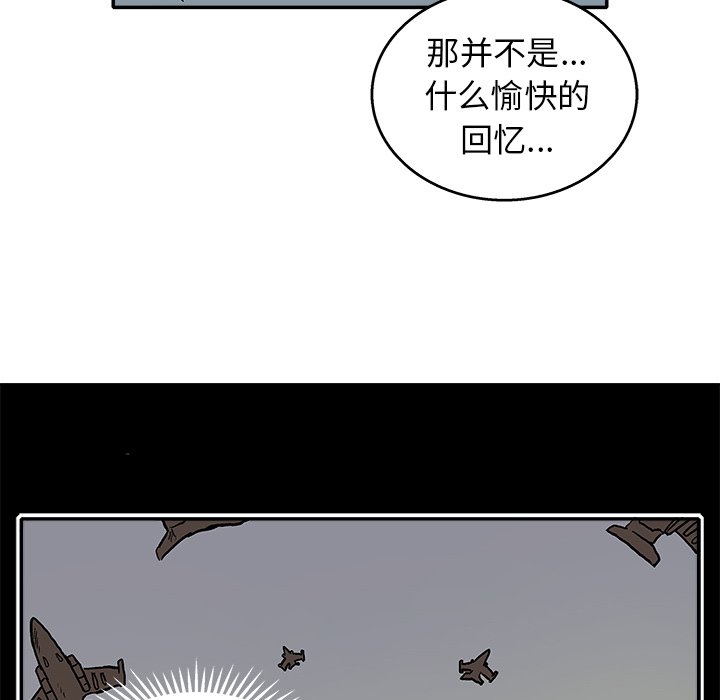 第 19 话94