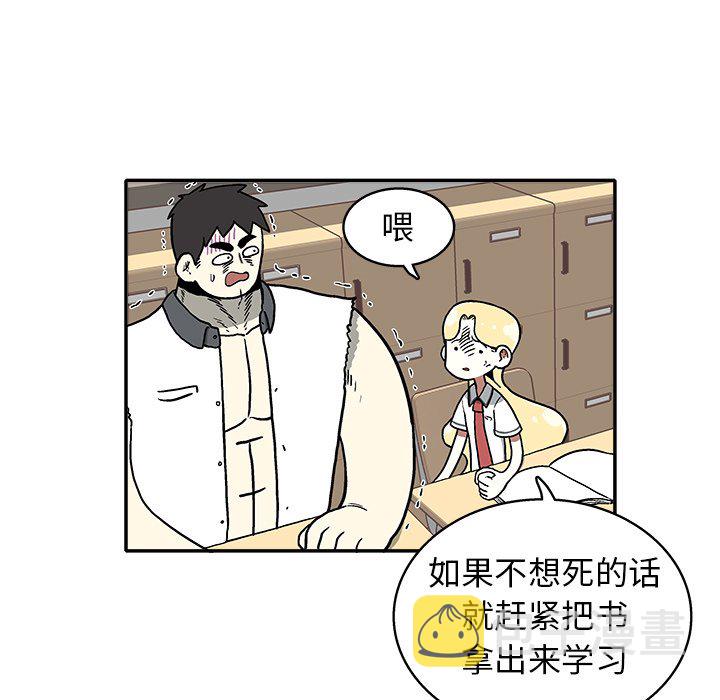 第 17 话44