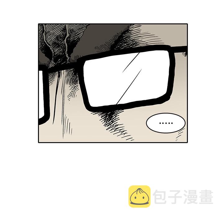 第 3 话45