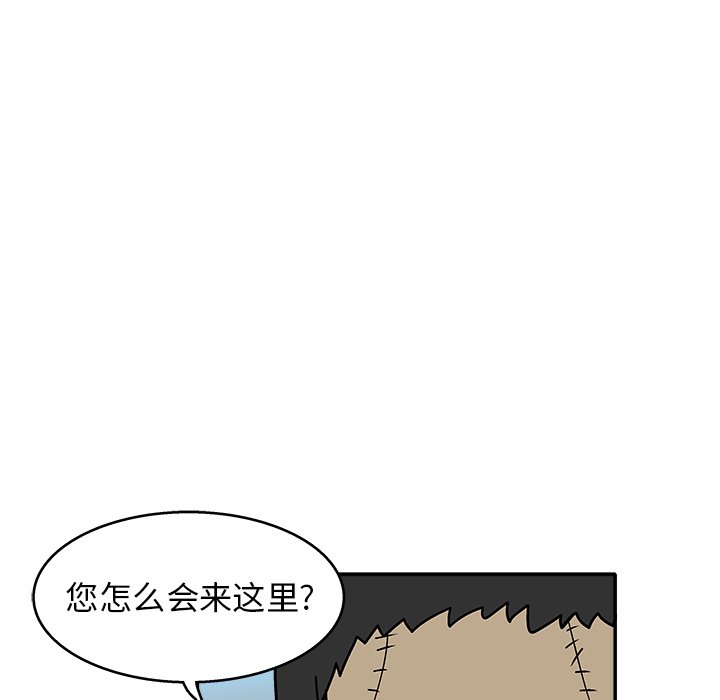 第 25 话16