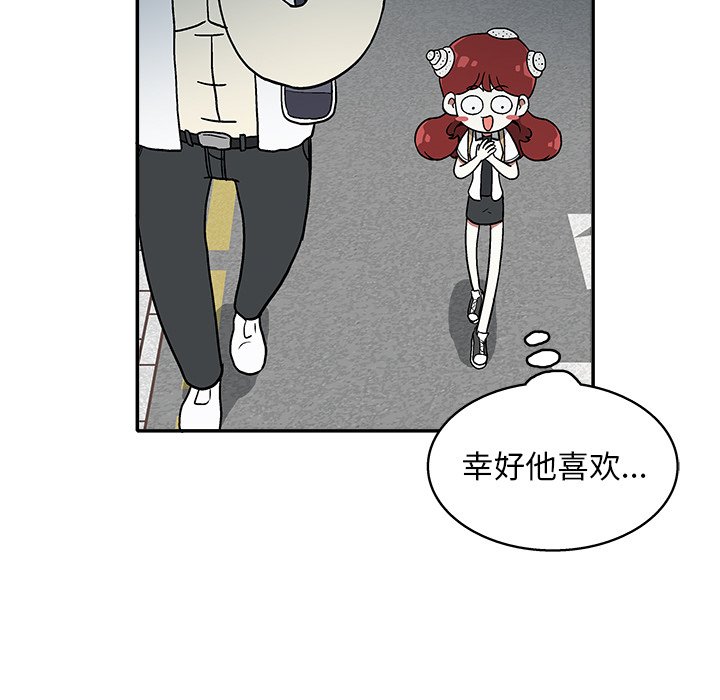 第 22 话53