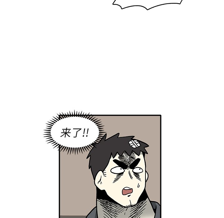 第 5 话32