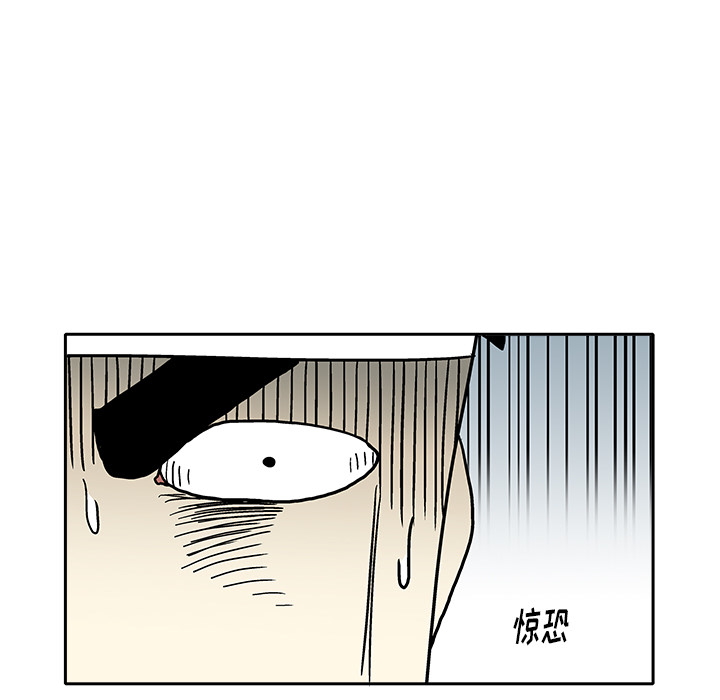 第 3 话172